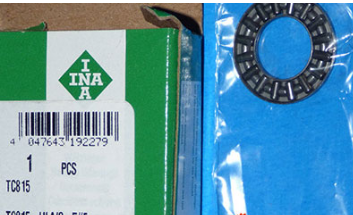 INA TC815 bearing | 12.7x23.813x1.984 mm